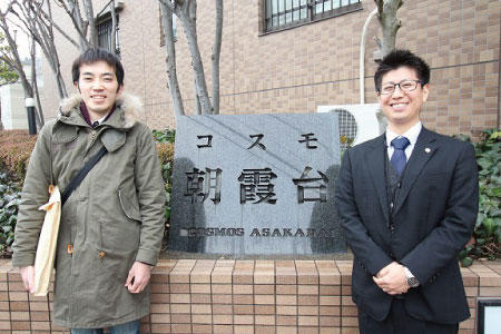 朝霞市でマンションをご購入頂いたＭ様邸