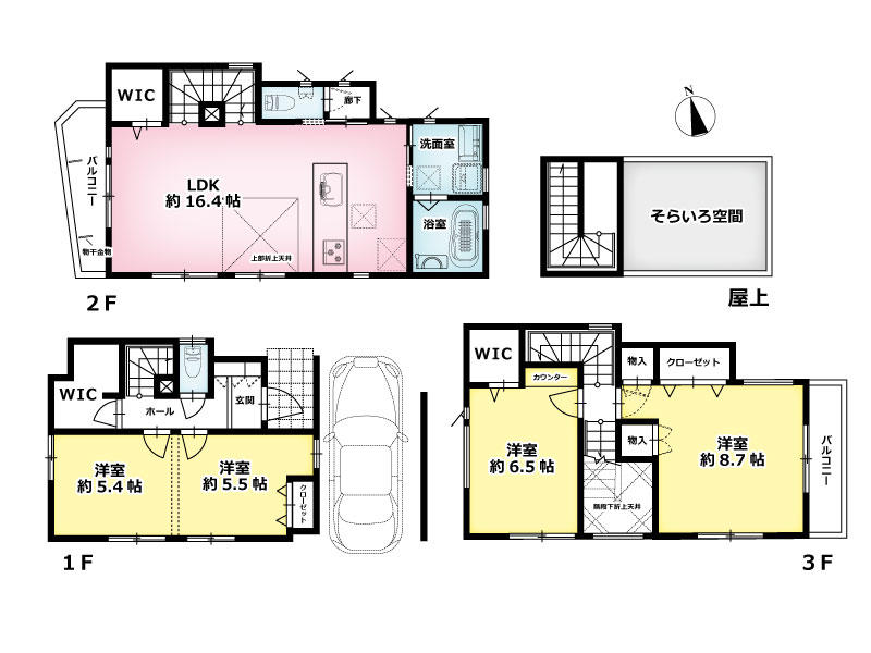 トラストステージ　朝霞市本町2丁目7期　新築一戸建住宅　全5棟