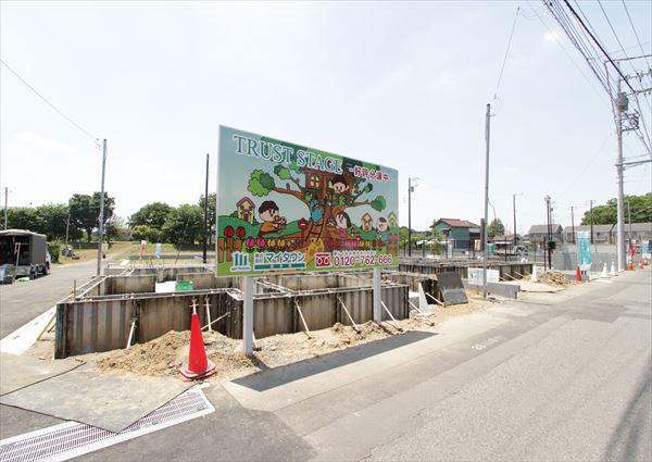 トラストステージ　志木市中宗岡5丁目8期　全31区画 第一期分譲<br/>新築一戸建住宅　全7棟・建築条件付売地　全4区画