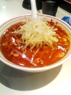 北極ラーメン.jpg