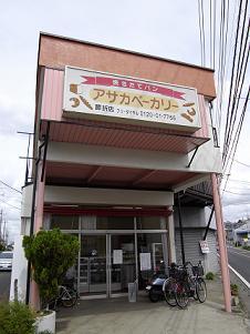 20110908④.JPG