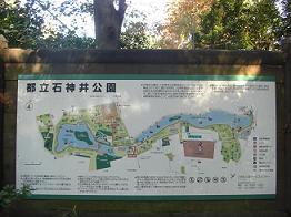 20111208①.JPG