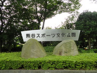 20120628①.jpg