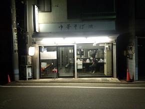 20120802②.JPG