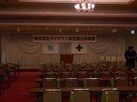 20130404②.JPG