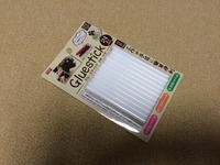 2015.1.10shiki-blog3.jpg