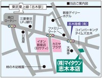 2015.05.02shiki-blog.map.jpg