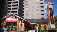 H270906kobayasi2.jpg