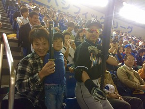 2015.11.28shiki-blog4.jpg