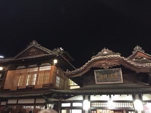 29.8.25shiki-blog道後温泉外観.jpg