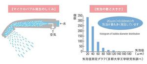 20190331森山3.jpg