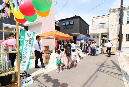 046-0518イベントの様子-000.jpg