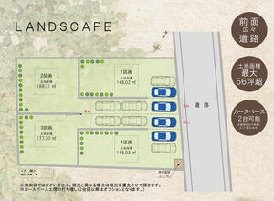 20190603鳥井3.jpg