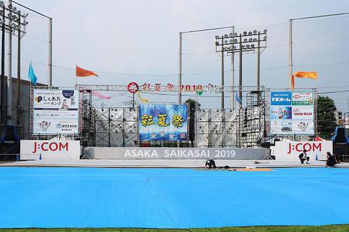 saikasai2019-stage.jpg