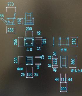 s-写真25.jpg