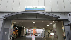 駅１.JPG