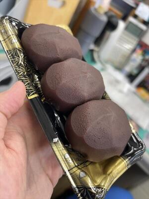 写真４.JPG