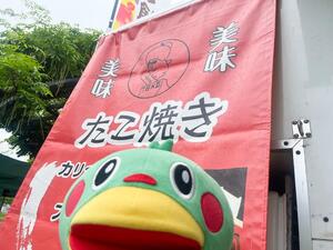IMG_6662.jpg