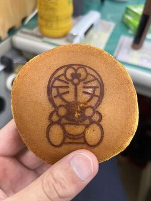 写真８.JPG