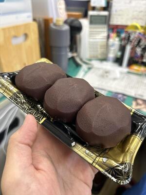 写真３.JPG