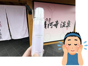 名称未設定-1.jpg