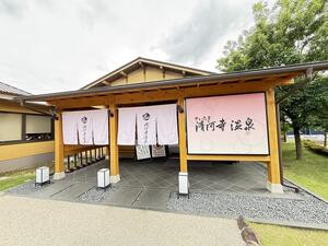 画像5.jpg