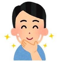 画像15.jpg