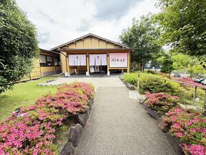 画像4.jpg