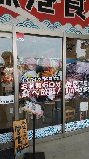 その２.JPG