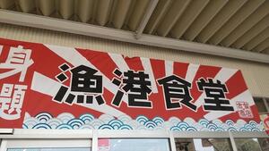 その１.JPG