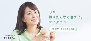 SP_footer20250714.jpg