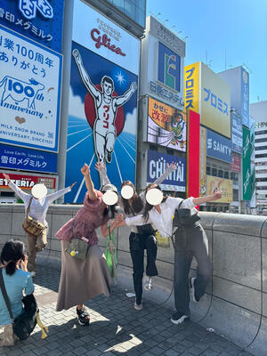 １２　グリコ.jpeg