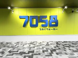 ①（2）.jpg