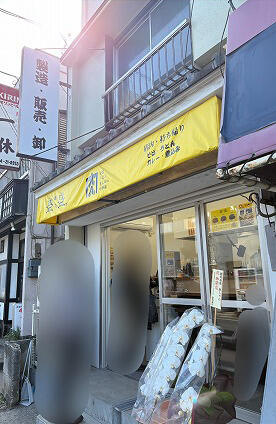 写真１.jpg