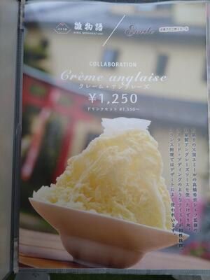 ③.JPG