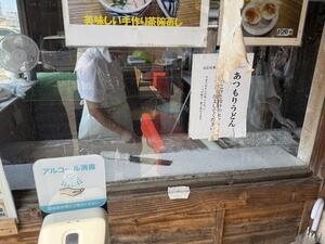 画像5.jpg