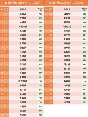 画像1.jpg