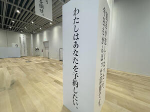 画像30 のコピー.jpg