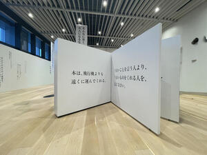 画像33 のコピー.jpg