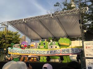 IMG_9667.jpeg