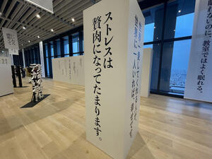 画像23 のコピー.jpg