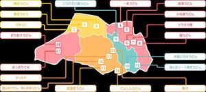 画像2.jpg