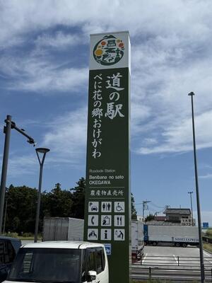 画像10.jpg