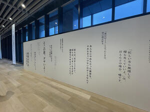 画像26 (2) のコピー.jpg