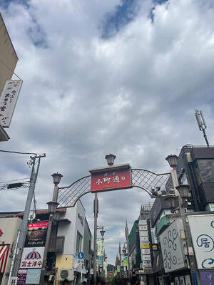 小町通り.jpg
