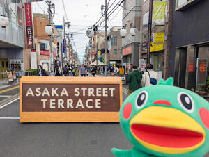 asaka_street_terrace2025-12