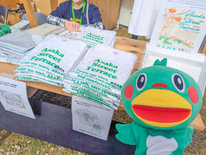 asaka_street_terrace2025-14