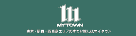 MYTOWNロゴ