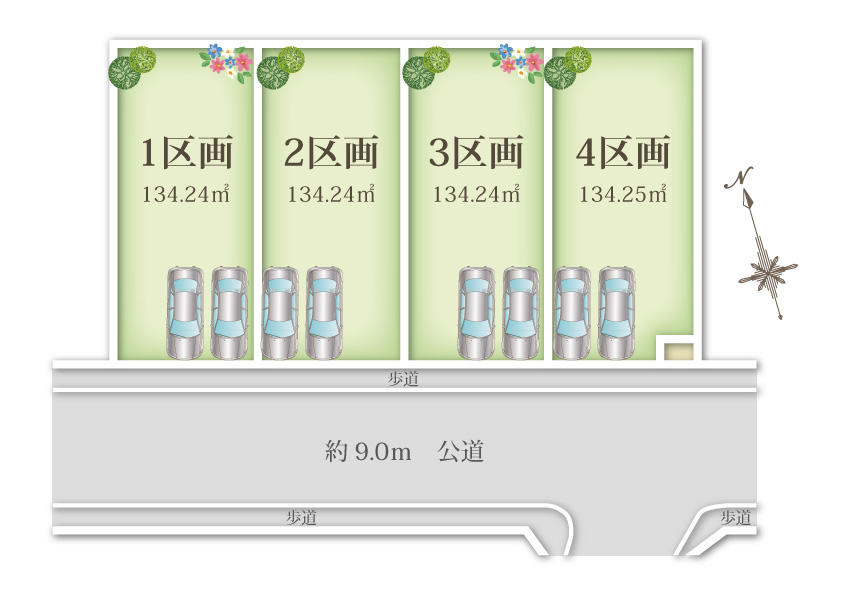 M145 トラストステージ　富士見市針ヶ谷2丁目1期　建築条件なし売地　全4区画01