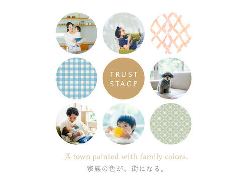 トラストステージ　新座市野火止7丁目51期　全26区画<br/>◆第1期分譲　2次販売　宅地分譲  7区画◆　■販売予告■